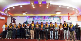 सेवा शुभारम्भ साकोसको अध्यक्षमा घिमिरे पुनः निर्वाचित
