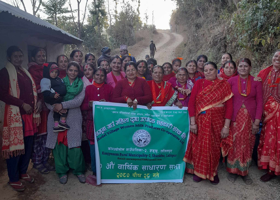 नमुना गाउँ महिला दुग्ध उत्पादन सहकारी संस्थाको बाह्रौं साधारणसभा सम्पन्न