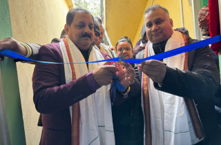 शहिद मुकुन्दप्रसाद खनाल स्मृति प्रतिष्ठान पर्साद्वारा नवनिर्मित भवनको उ्दघाटन एवं हस्तान्तरण