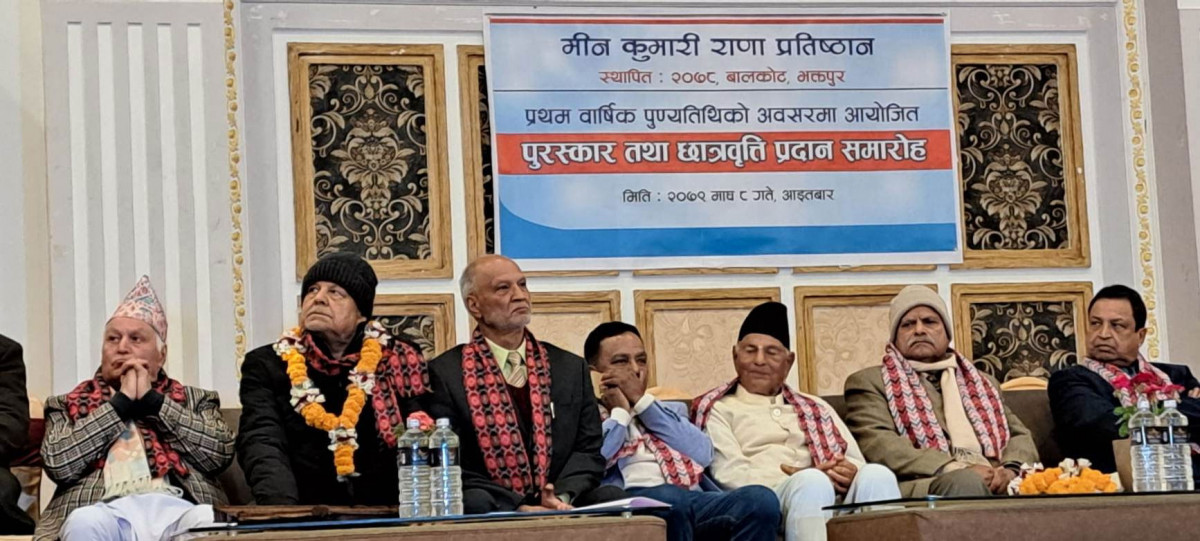 मीन कुमारी राणा प्रतिष्ठान : पुरस्कार छनोट समिति गठन