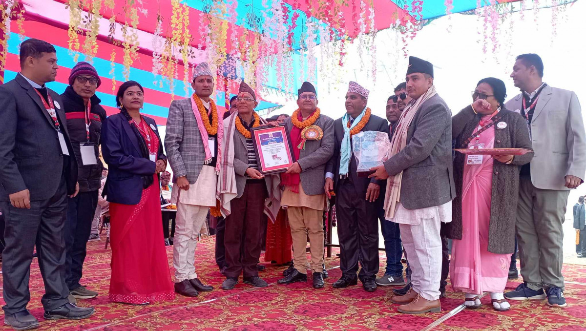 गौरीशंकर माविको स्वर्ण जयन्ती