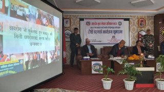 विश्व क्यान्सर दिवसका अवसरमा सम्पदाहरुमा सचेतना पदयात्रा
