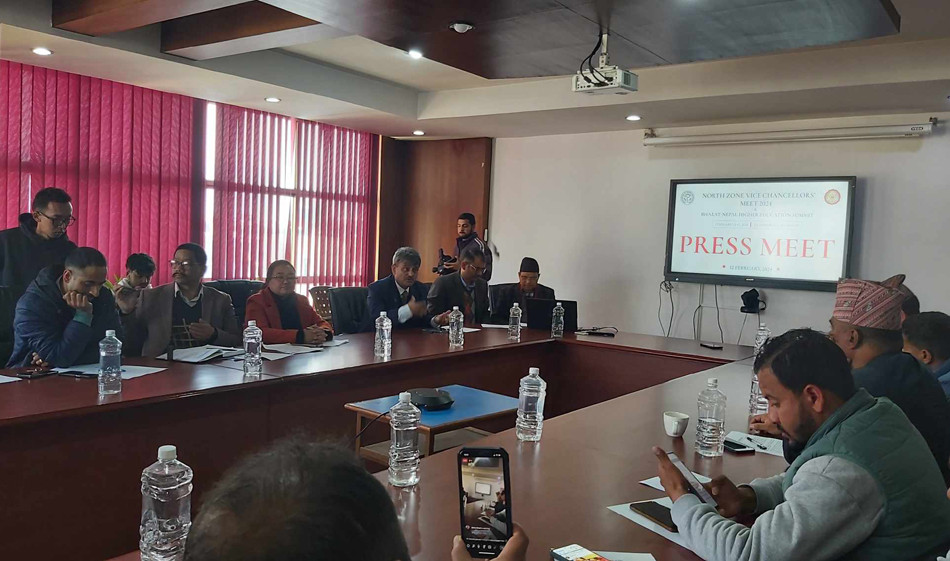 फागुन ३ देखि अन्तर्राष्ट्रिय उपकुलपति सभा तथा नेपाल–भारत उच्चशिक्षा शिखर सम्मेलन हुने