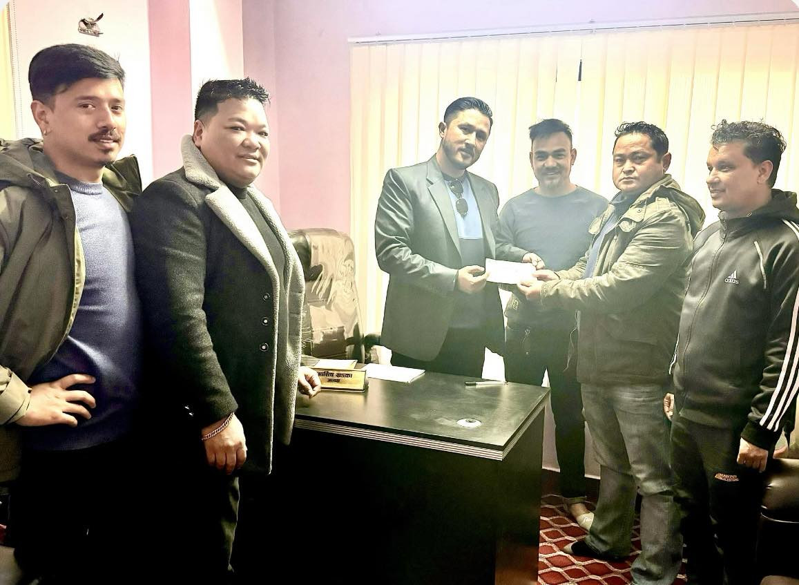 रात्रीकालिन मनोरन्जन ब्यवसायी सघंद्वारा पोखराको नैना दोहोरी साँझलाई ५१ हजार आर्थिक सहयोग