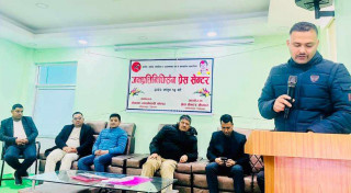 नागरिकमैत्री पत्रकारिताका लागि सामाजिक सञ्जालको उपयोग गर्नुपर्नेमा सरोकारवालाको जोड