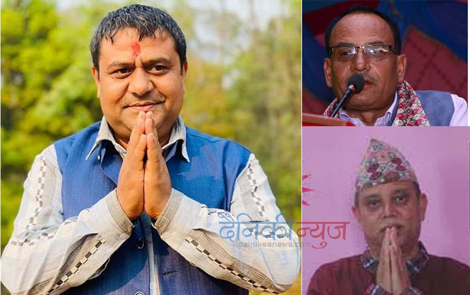 एमाले ललितपुर जिल्लाको अध्यक्षमा तीन जनाको आकांक्षा