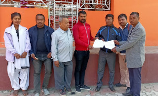 फोनिज बारा शाखा पनिले बुझायो नेपाल पत्रकार महासंघ बारामा सात दिने अल्टिमेटम तथा स्मरण पत्र