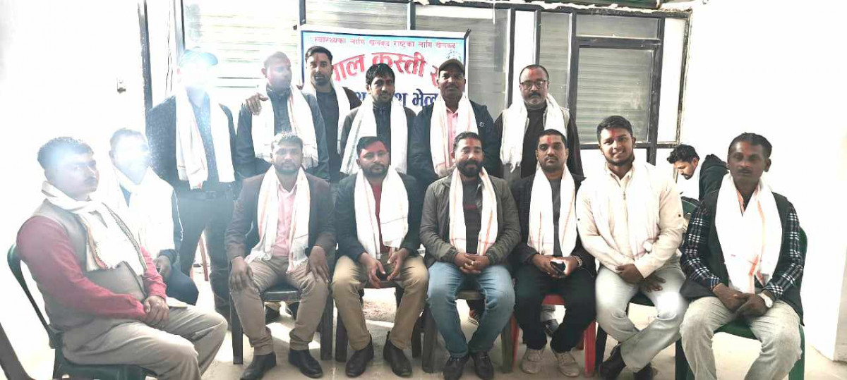 नेपाल कुस्ती संघ मधेश प्रदेश गठन साहको नेतृत्वमा ११ सदस्यीय चयन