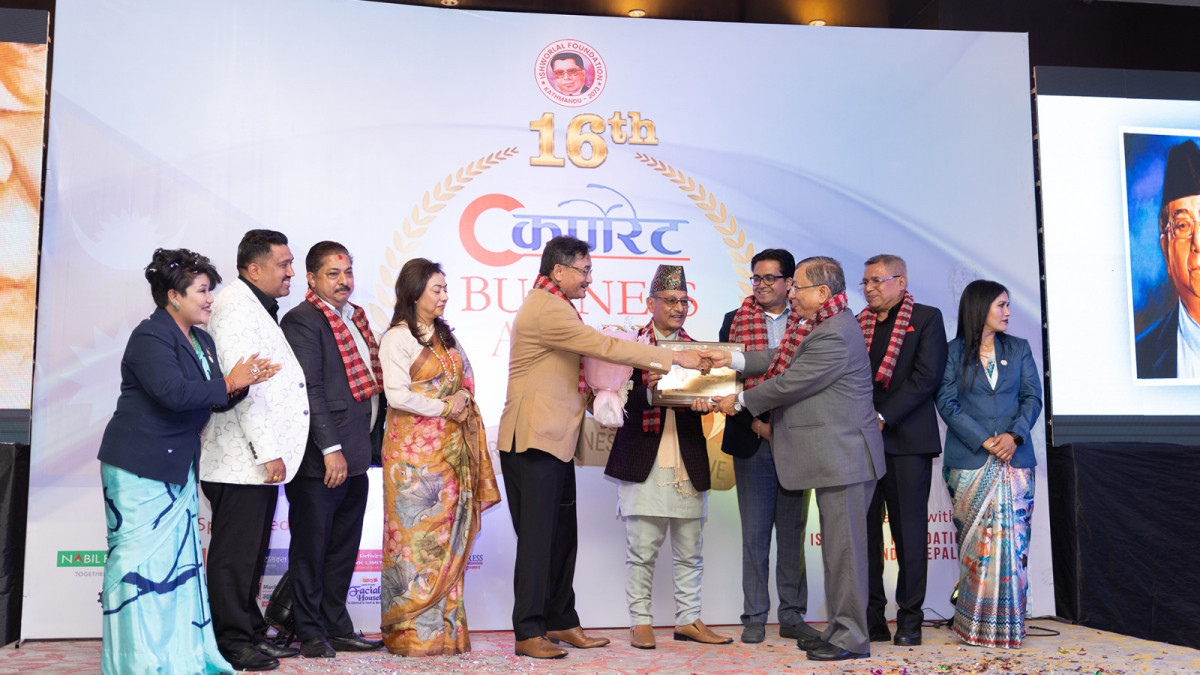 ‘कर्पोरेट बिजनेश अवार्ड, २०८०’ सम्पन्न, विभिन्न उद्योगी–व्यवसायी सम्मानित