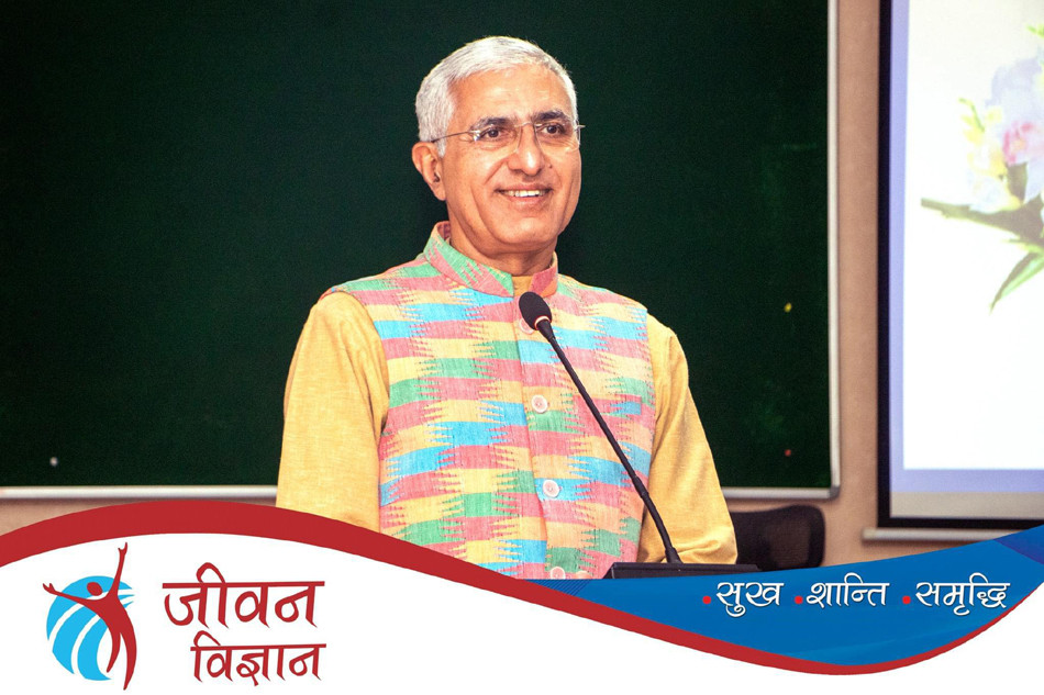 जीवन विज्ञानले लुम्बिनीमा सात दिने चक्रविज्ञान शिविर आयोजना गर्दै