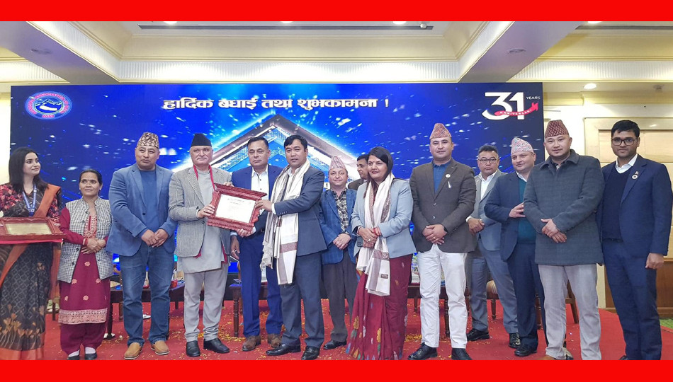 नेपाल नगरपालिका संघद्वारा ललितपुरको गोदावरी नगरपालिका पुरस्कृत