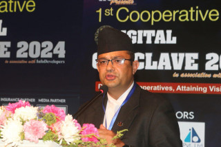 प्रथम सहकारी डिजिटल कन्क्लेभ सुरु, सबै सहकारी गलत छैनन्