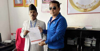 दीपक मनाङेले छाडे एकीकृत समाजवादी