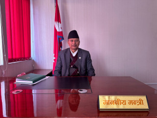 गलत गर्ने सहकारी संस्थालाई सरकारले कारबाही गर्छः मन्त्री अधिकारी