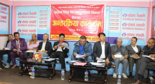 विद्यार्थी पलायन गर्ने शिक्षा विधेयक देशको हितमा छैन