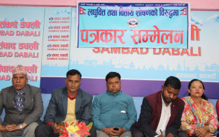 लघुवित्तको गाउँगाउँमा बढ्यो ज्यादती, सरकारसँगको सहमति भङ्ग गर्ने पीडितको चेतावनी