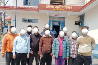 ललितपुरको नख्खुबाट १० जुवाडे नगद २ लाख ६ हजारसहित पक्राउ