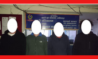 चक्कु प्रहार गरी हत्या गरेको घटनामा संलग्न ४ जना पक्राउ