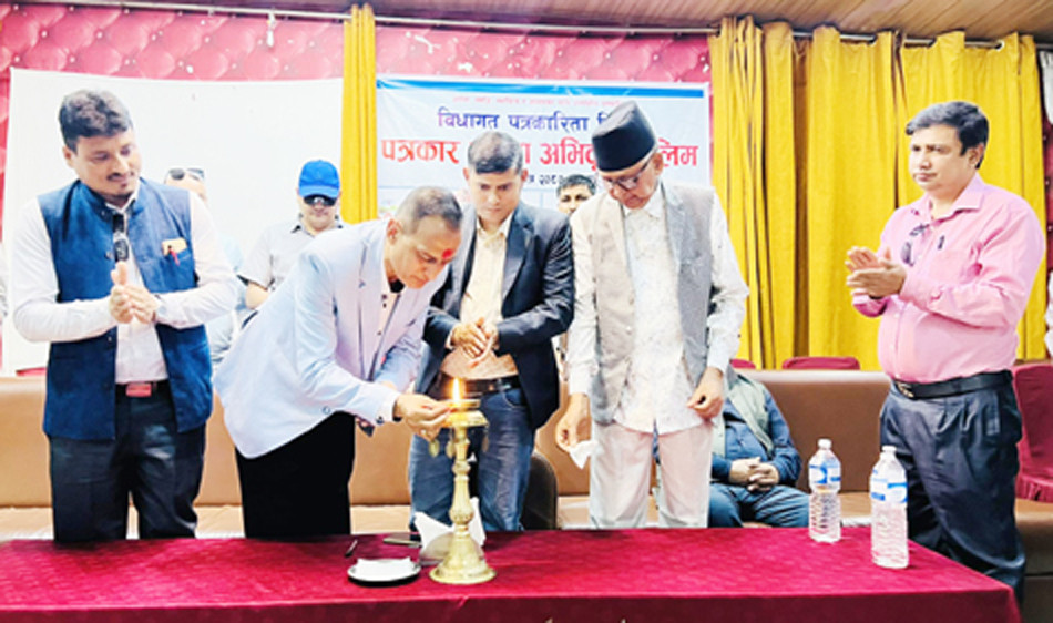 एकहप्ते विधागत पत्रकारिता तालिम सुरु