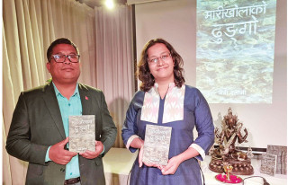 जेबी दर्लामीको उपन्यास ‘मारीखोलाको ढुंगो’ सार्वजनिक