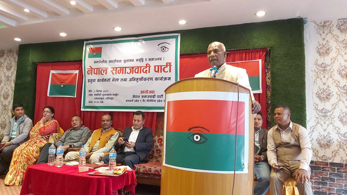 क्रान्तिकारी शक्तिहरु एकजुट भएर शक्ति आर्जन गर्नुपर्छ