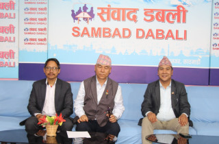 नेपालको समृद्धि र स्थायीत्वको लागि चीन सहयोग गर्न चाहन्छः महासचिव देव गुरुङ