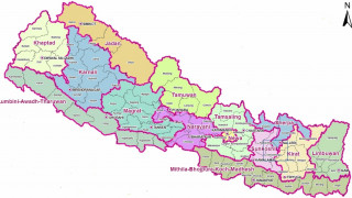 पहिचानको बहिरङ्ग बयान