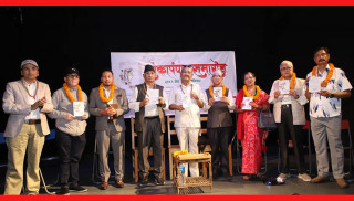 मिलन शाह-शंकरको उपन्यास कृति ‘कर्ना’ लोकार्पण