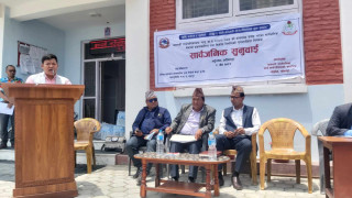 बागमती गाउँपालिकाको सार्वजनिक सुनुवाई : योजना तर्जुमा प्रक्रियामा जनआवाजलाई समावेश गर्न आग्रह