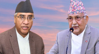 नयाँ सरकार बनाउन कांग्रेस–एमालेबीच सहमति