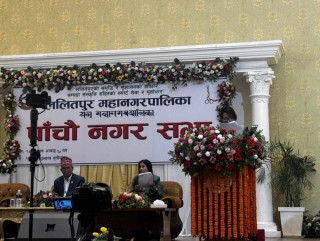 ललितपुर महानगरको बजेट नगरसभाबाट पारित