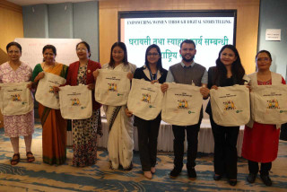 घरायसी कामः पहिचानयुक्त र लैङ्गिक समावेशी बनाउन आवश्यक