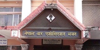 नेपाल बारले न्याय परिषद् घेराउ गर्ने