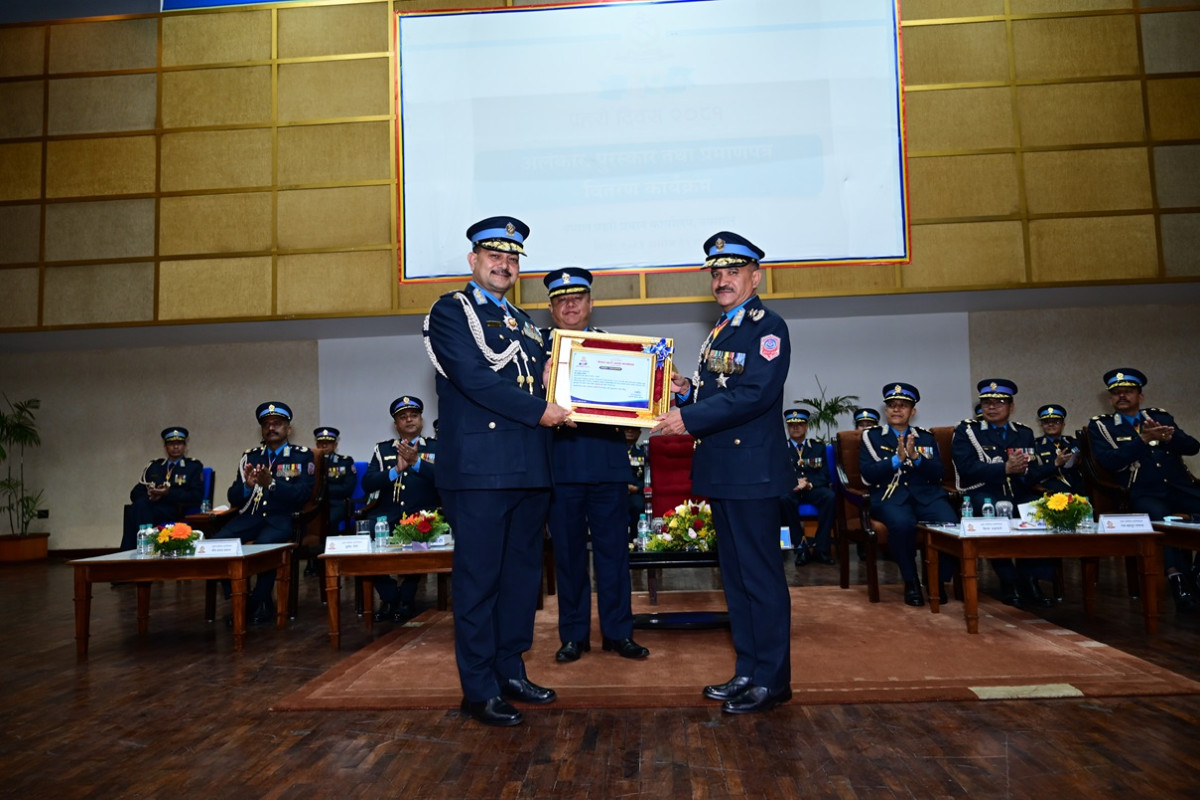 प्रहरी महानिरीक्षक कुँवरबाट सम्मानपत्र, कदरपत्र तथा पुरस्कार वितरण