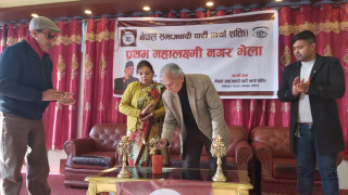 अबको मुख्य मुद्दा तिव्र रुपमा आर्थिक विकास गर्नु हो – पूर्वप्रधानमन्त्री डाक्टर भट्टराई