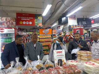 ललितपुर चापागाउँदोबाटोको भाटभटेनीलाई दस हजार जरिवाना