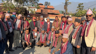 भूमि आयोग ललितपुरमा गणेश आचार्य नियुक्त