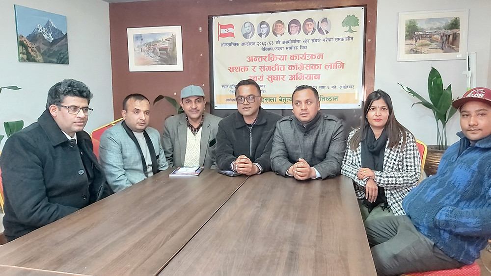 'राजनीति सुधारका लागि सबैले आफैंबाट सुधार गर्नुपर्छ'