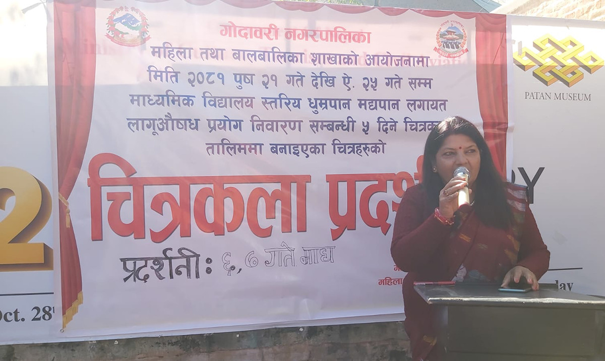 कला, संस्कृति र सभ्यतालाई उजागर गर्न चित्रकलाको महत्त्वपूर्ण भूमिका