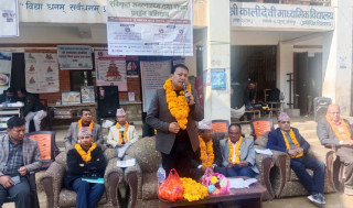 एकीकृत स्वास्थ्य  शिविरको उद्घाटन