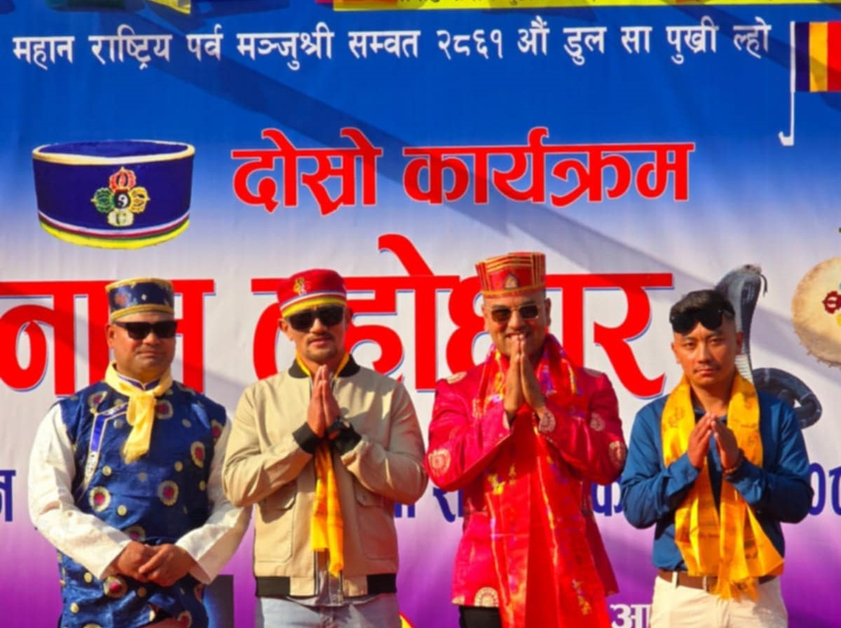 सबै समुदायको भाषा, कला र साहित्यको विकासमा लाग्नेछुः अध्यक्ष घिमिरे