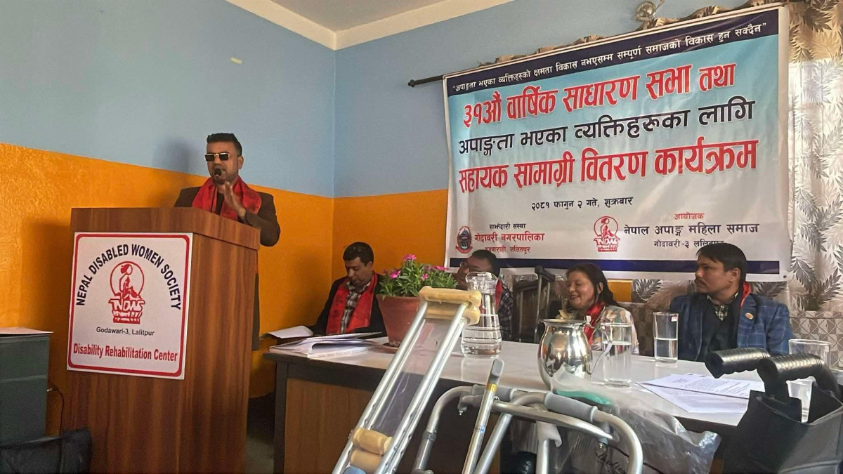 गोदावरी ३ का अपाङ्गता भएका व्यक्तिहरुका लागि सहायक सामग्री बितरण