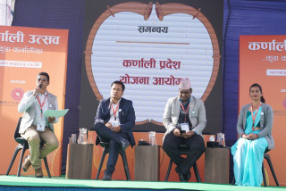 कर्णाली उत्सवः छोरी सुरक्षादेखि बलियो संघीयताको बहस