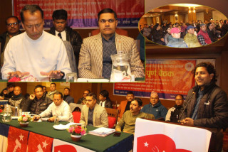 सेवा शुल्क नपाउदासम्म माओवादी मजदुरले आन्दोलन जारी राख्ने