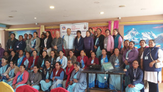 महिला स्वास्थ्य स्वयमसेविकाहरुलाई आयुर्वेद सम्बन्धि सचेतना