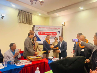 नगरकोटमा नेशनल प्याव्सन काठमाडौं जिल्ला समितिको चौथो बैठक