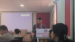 ललितपुरमा उपभोक्ता अधिकार संरक्षण सम्बन्धि सचेतनामुलक कार्यक्रम सम्पन्न