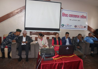 ललितपुरमा विपद् व्यवस्थापन तालिम सम्पन्न