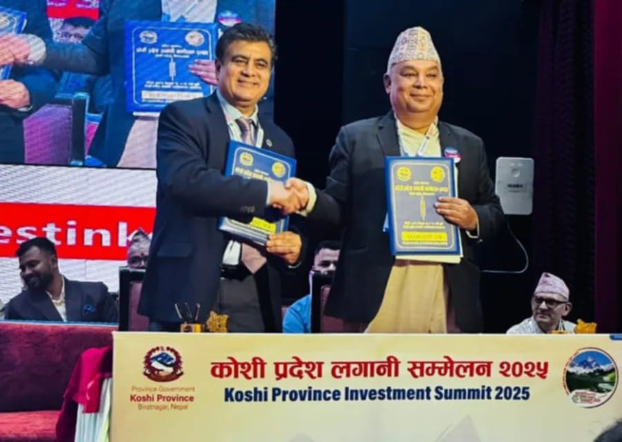 कोशी प्रदेश लगानी सम्मेलनमा ग्रिन हाइड्रोजनमा अधारित रासायनिक मल कारखाना स्थापनासम्बन्धी सम्झौतामा हस्ताक्षर