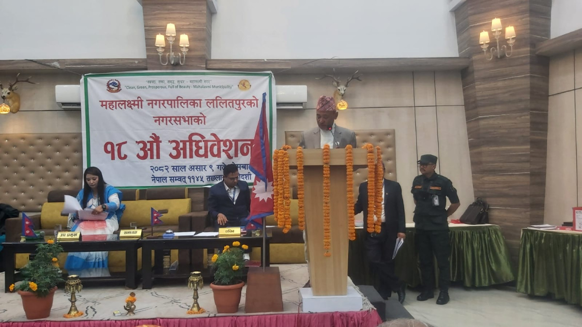 महालक्ष्मी नगरपालिकाको बजेट १ अर्ब ८१ करोड